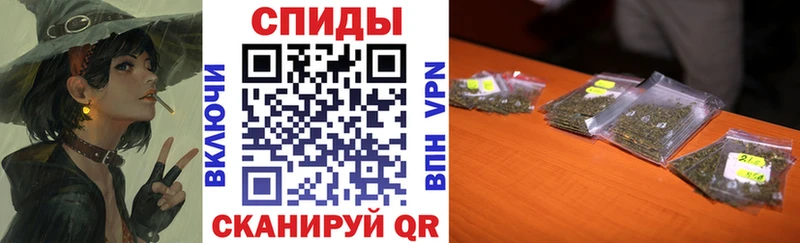 hydra tor Закаменск Бутират GHB