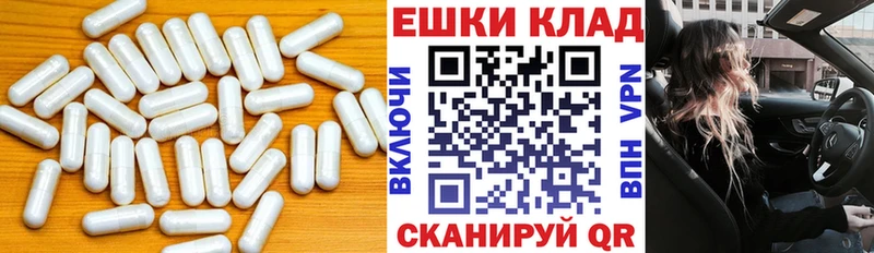 маркетплейс официальный сайт  omg tor  Закаменск  ЭКСТАЗИ бентли 