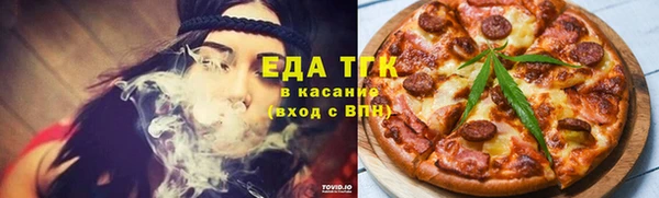 гидропоника Новокубанск