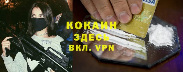 гидропоника Новокубанск