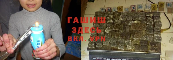 гидропоника Новокубанск