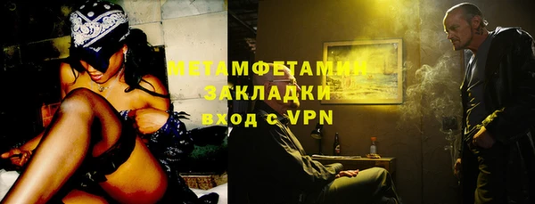 гидропоника Новокубанск