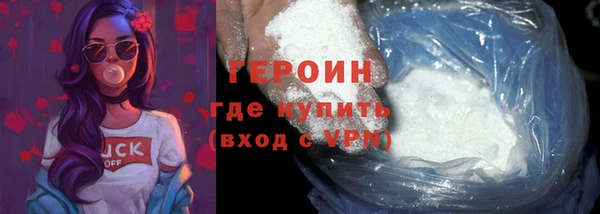 гидропоника Новокубанск