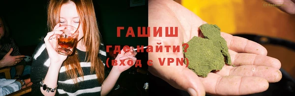 гидропоника Новокубанск