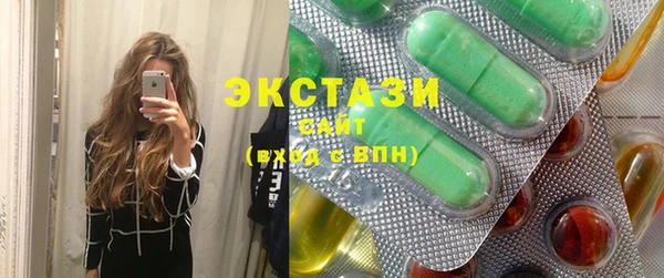 гидропоника Новокубанск