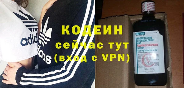 кокс Бердск