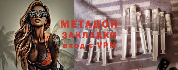 гидропоника Новокубанск