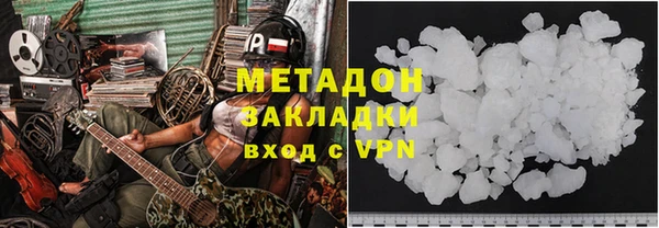 а пвп мука Нефтегорск