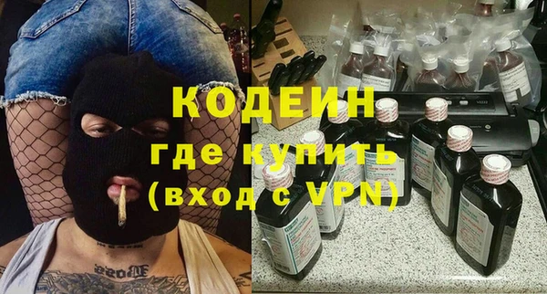 гидропоника Новокубанск