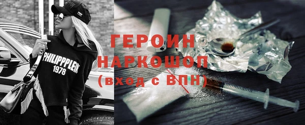 гидропоника Новокубанск