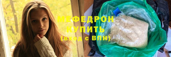 гидропоника Новокубанск