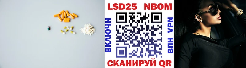 LSD-25 экстази ecstasy  Закаменск 