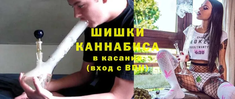 Марихуана Ganja  Закаменск 